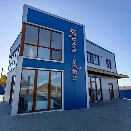Autolux Hotel Cahul Luaran gambar